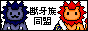 $B;b;R%P%J!<(B