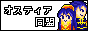 $B%P%J!<(B